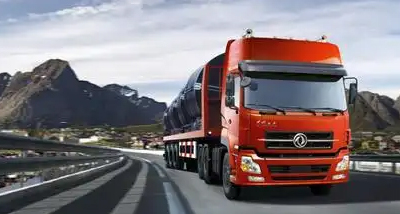 Inland Transportation